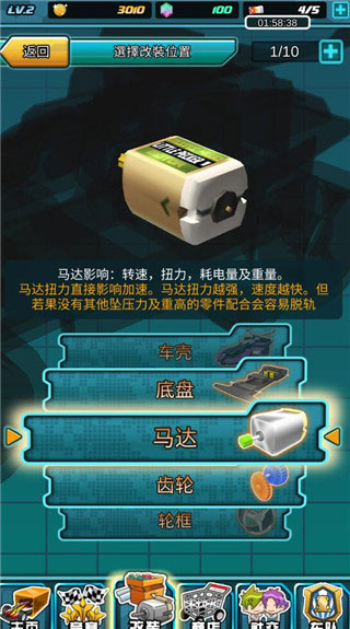 家庭岛手游