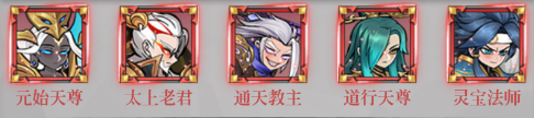 天神赵子龙手游正式版
