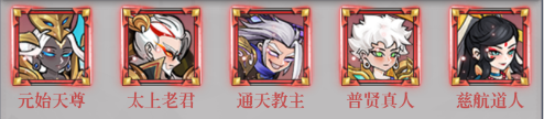 天神赵子龙手游正式版