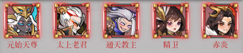 天神赵子龙手游正式版