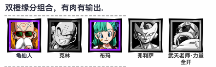 勇敢者历险记安卓无限版
