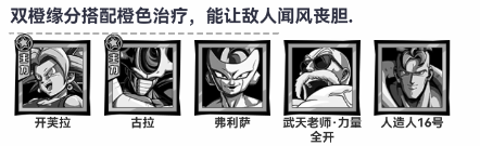 勇敢者历险记安卓无限版