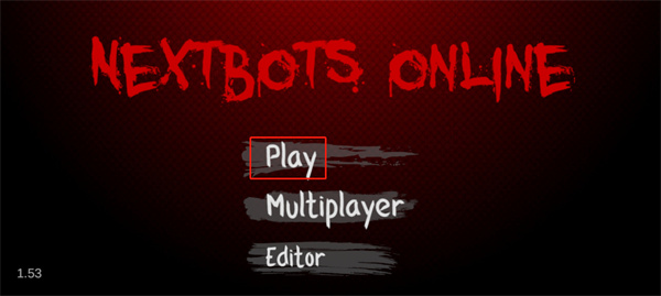 Nextbots联机版