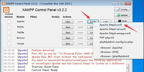 xampp windows版