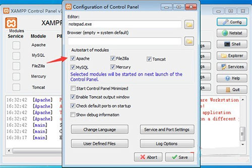 xampp windows版