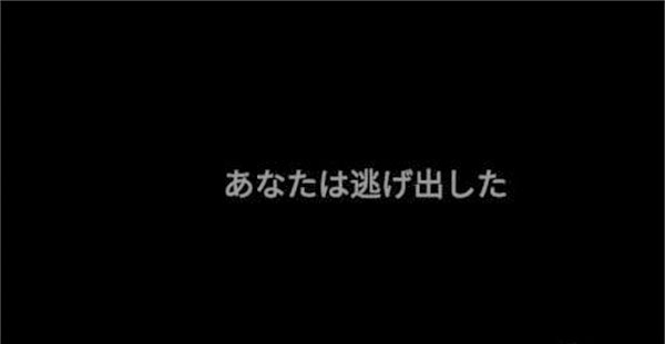 标本零汉化中文版