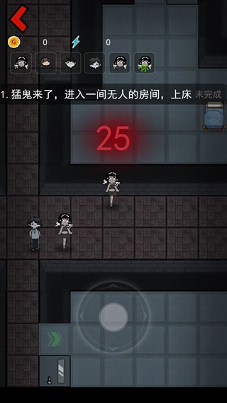 来躺平呀免广告版