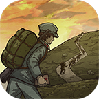 重返长征 v1.0最新版