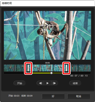 NX Studio