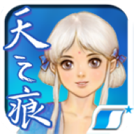 轩辕剑天之痕 V3.1.0手游版