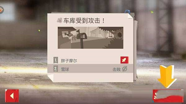 喵星人大作内置菜单版