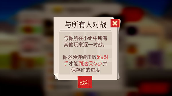 喵星人大作内置菜单版