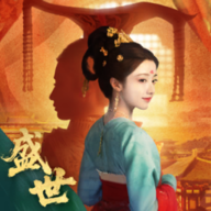 盛世天下手游正式版 v1.0.2.6手机版