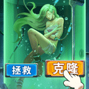 疯狂的阿尔法 V1.0.3安卓版