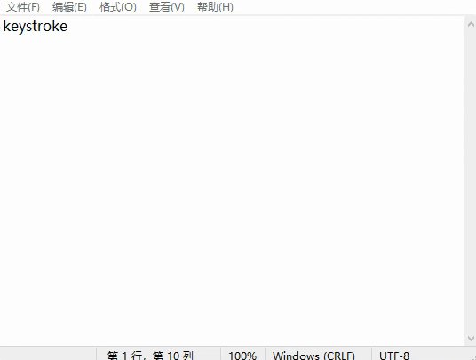 Keystroke Visualizer