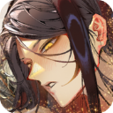 地狱有什么不好手游 v1.8.19安卓版
