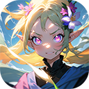 海岛传奇 V2.0.1最新版