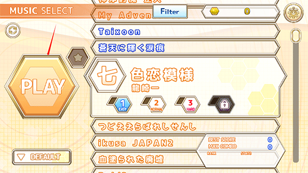 ChainBeeT音游