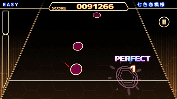 ChainBeeT音游