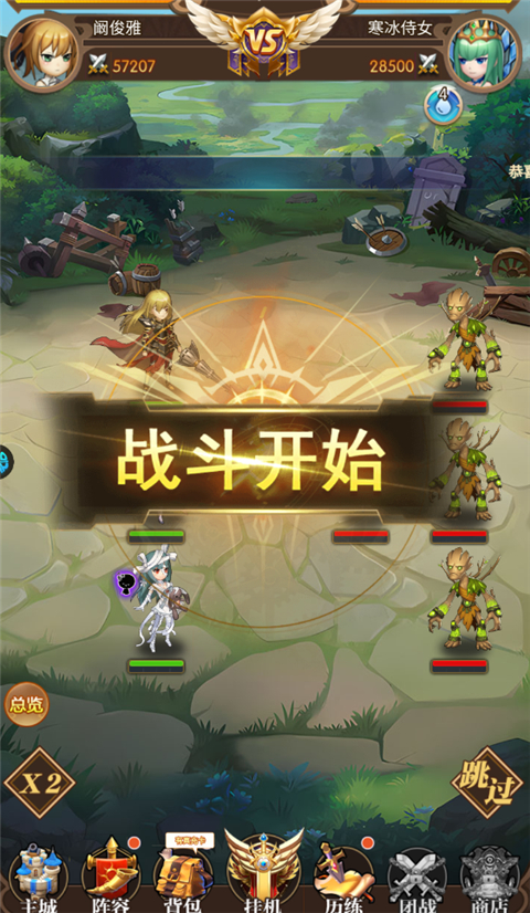 魔女小卡