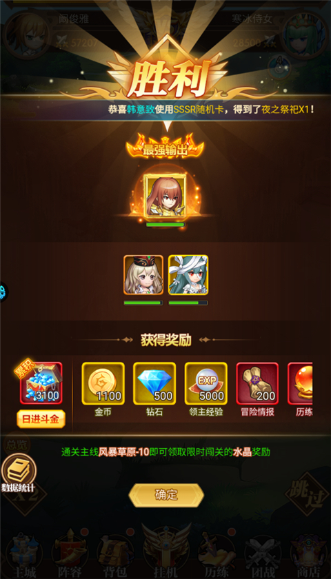 魔女小卡