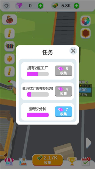 鸡蛋工厂大亨