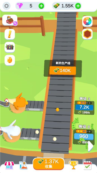 鸡蛋工厂大亨