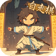 寸心之争 v1.0.0.0最新版
