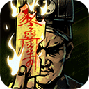 幽行玄城 V1.6.0安卓版