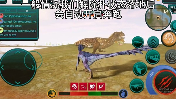 诅咒之岛国际服新版