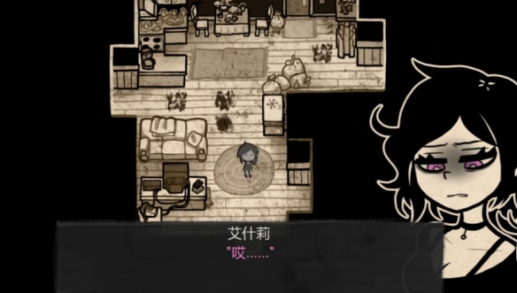 AndyLeyl(安迪与莉莉的棺材)汉化版（含攻略）