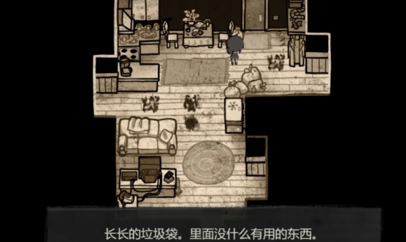 AndyLeyl(安迪与莉莉的棺材)汉化版（含攻略）