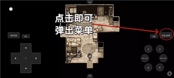 AndyLeyl(安迪与莉莉的棺材)汉化版（含攻略）