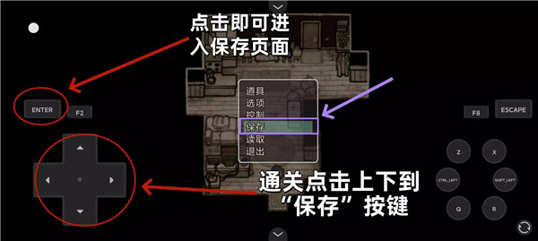 AndyLeyl(安迪与莉莉的棺材)汉化版（含攻略）