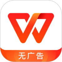 WPS Office电脑版v12.1.0.21915官方版