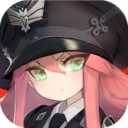 灰烬战线 V1.0.55官网版