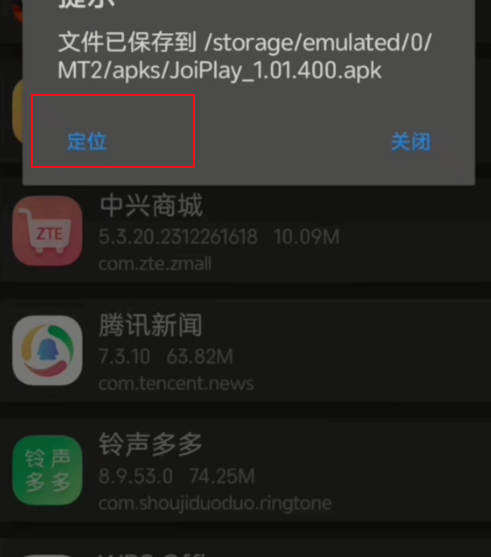 兽化实验室手游汉化版