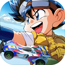四驱兄弟疾速奔跑手游 V8.0安卓版