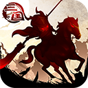 三国大领主手游 v19.2最新版