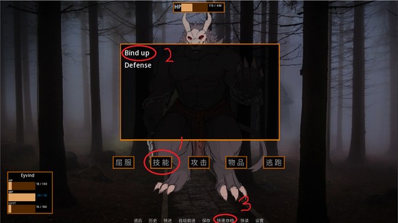 矛之酒馆手游官方版（详细攻略）