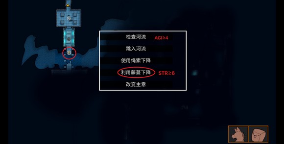 矛之酒馆手游官方版（详细攻略）