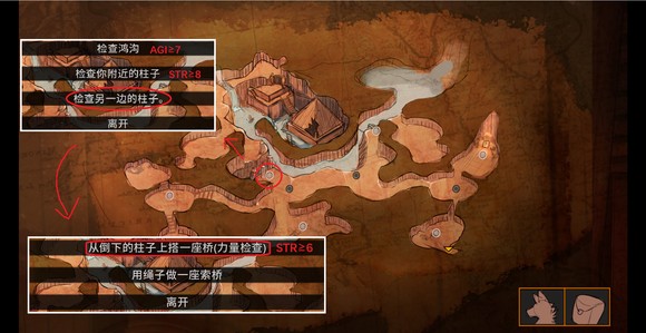 矛之酒馆手游官方版（详细攻略）