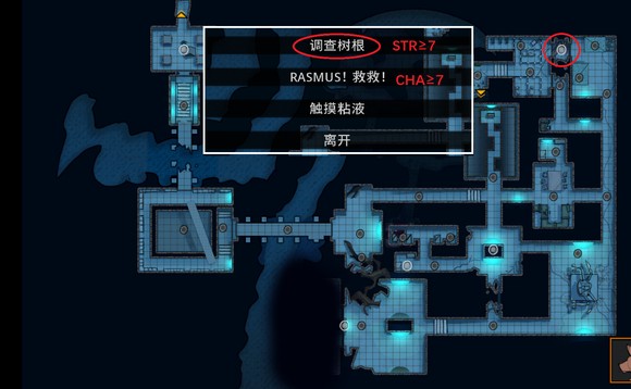矛之酒馆手游官方版（详细攻略）