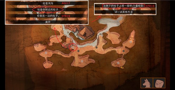 矛之酒馆手游官方版（详细攻略）