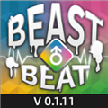 beastbeat野兽节拍汉化版 v0.1.11