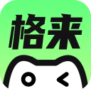 格来云游戏 v1.2.4最新版