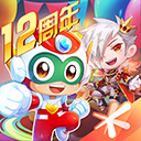 天天酷跑腾讯游戏 v1.0.133.0周年庆版
