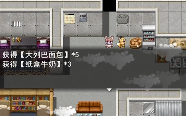 四叶苜蓿手游第二章官方版
