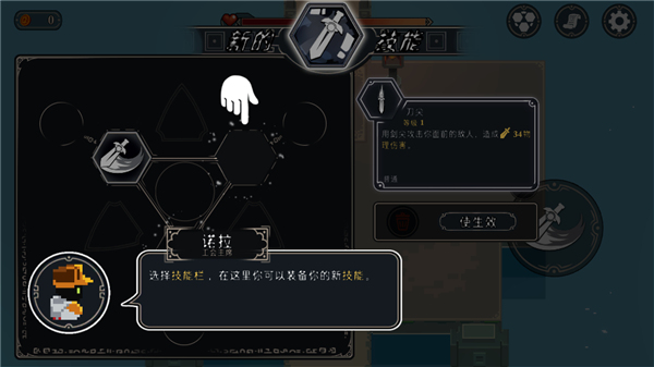 漫无止境