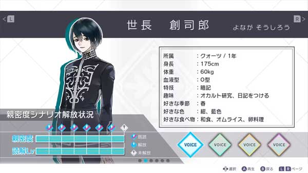 jack jeanne音游